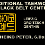Black Belt Center