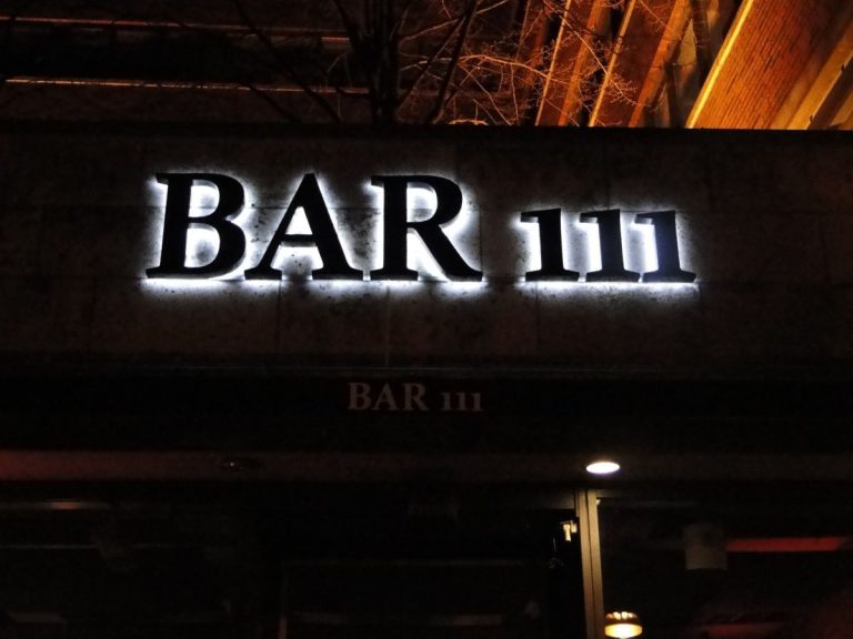 Bar 111