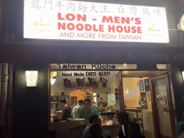 Lon Men Noodle