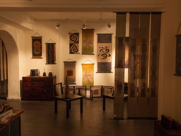 Galerie Kisuna
