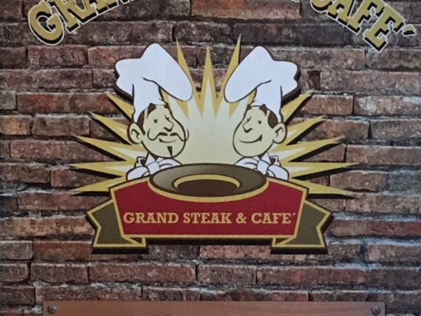 Grand Steak Cafe