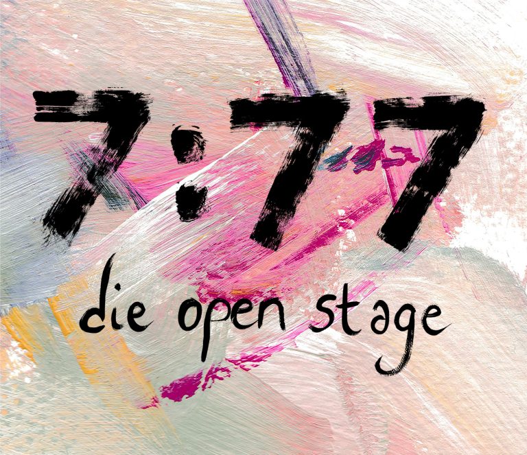 777 logo.jpg