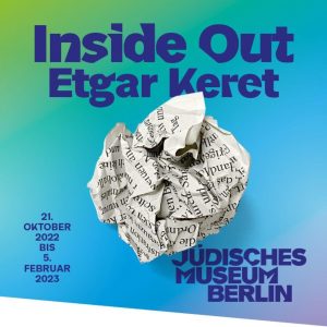 Inside Out Etgar Keret